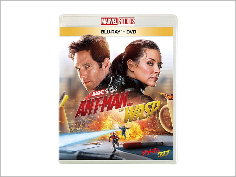 アントマン＆ワスプ｜商品ラインナップ｜マーベル公式