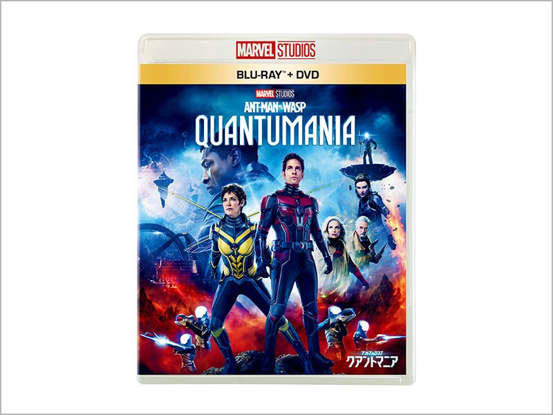 アントマン＆ワスプ：クアントマニア｜商品ラインナップ｜マーベル公式