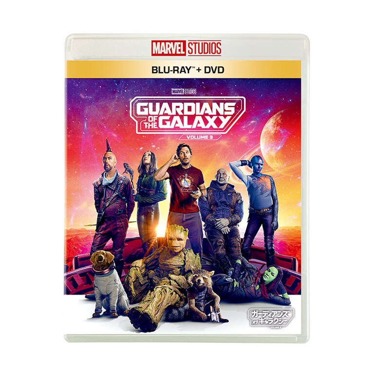 ガーディアンズ・オブ・ギャラクシー：VOLUME 3｜映画／ブルーレイ