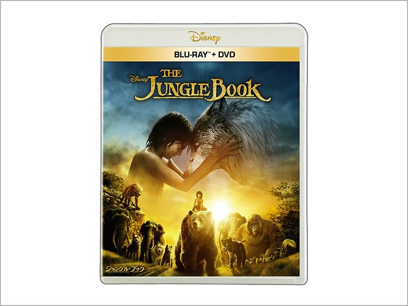 商品ラインナップ｜ジャングル・ブック｜実写映画／ブルーレイ・DVD