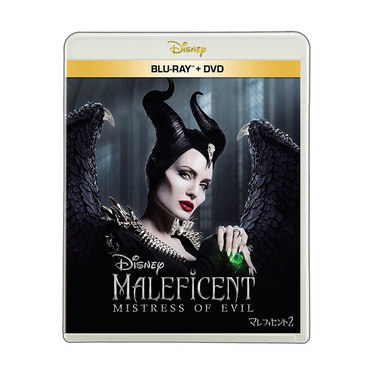 マレフィセント2|映画/ブルーレイ・DVD・デジタル配信|ディズニー公式 マレフィセント2|映画/ブルーレイ・DVD・デジタル配信|ディズニー公式