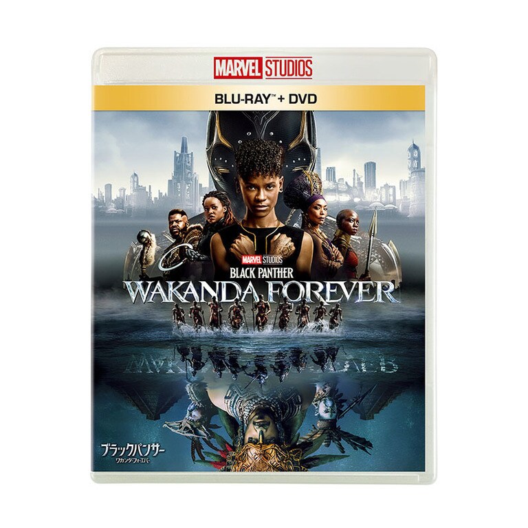 ブラックパンサー／ワカンダ・フォーエバー｜映画／ブルーレイ・DVD