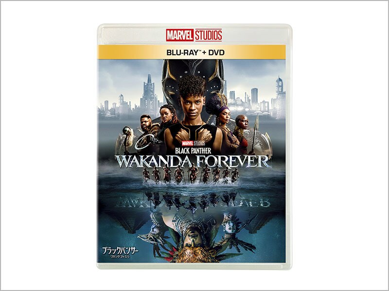 MARVEL Blu-ray＋DVD 4本セット　ブラック・パンサー ブラックパンサー 4K UHD MovieNEXプレミアムBOX（数量限定