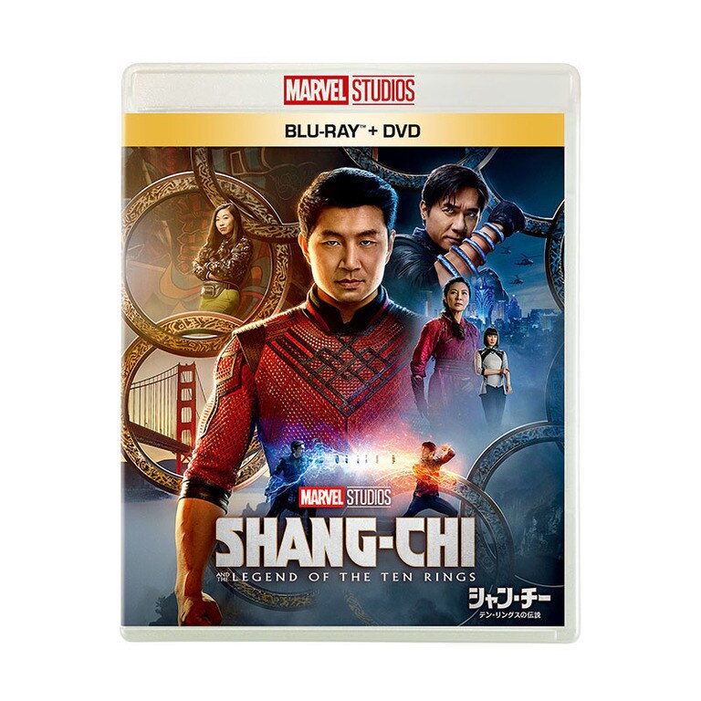 SHANG-CHI　シャンチーパンフレット SHANG-CHI シャンチーパンフレット MARVEL SHANG-CHI マーベル