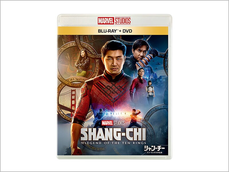 シャン・チー／テン・リングスの伝説｜商品ラインナップ｜マーベル公式