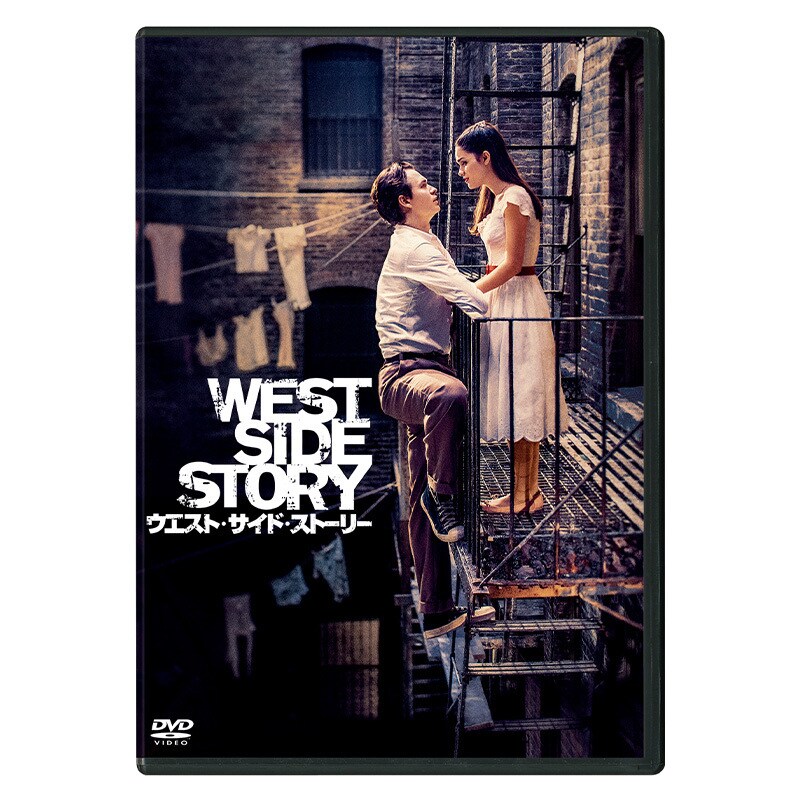 sku_westsidestory_dvd_708f8e3a