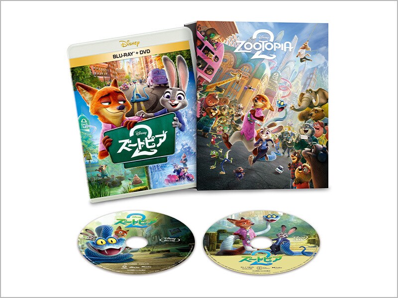 商品ラインナップ｜ズートピア2｜ブルーレイ・DVD・デジタル配信