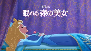 マレフィセント｜ディズニーヴィランズ｜ディズニー公式