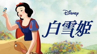 女王（魔女）｜ディズニーヴィランズ｜ディズニー公式