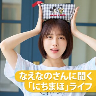 FEILER (フェイラー) から、ミッキーマウス＆ミニーマウス