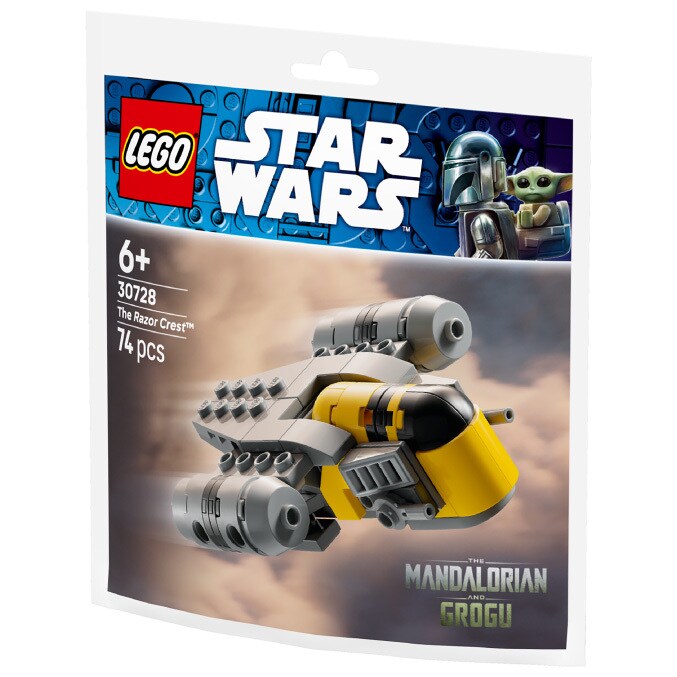 TOHOシネマズ限定！レゴ(R)スター・ウォーズ レイザー・クレスト＜ミニ
