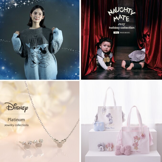 11 月はミッキーマウス＆ミニーマウスのBirthday month！おすすめ