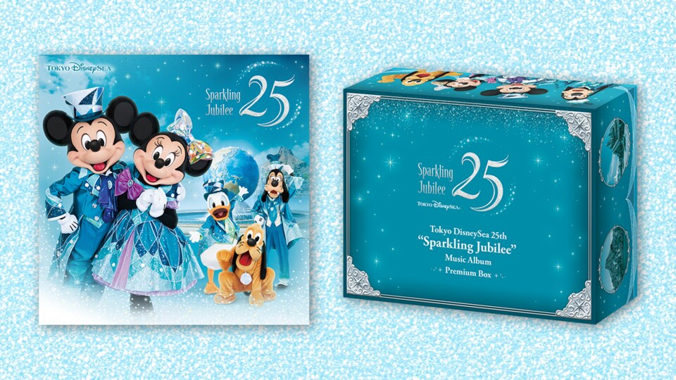 東京ディズニーシー25周年”スパークリング・ジュビリー”ミュージック