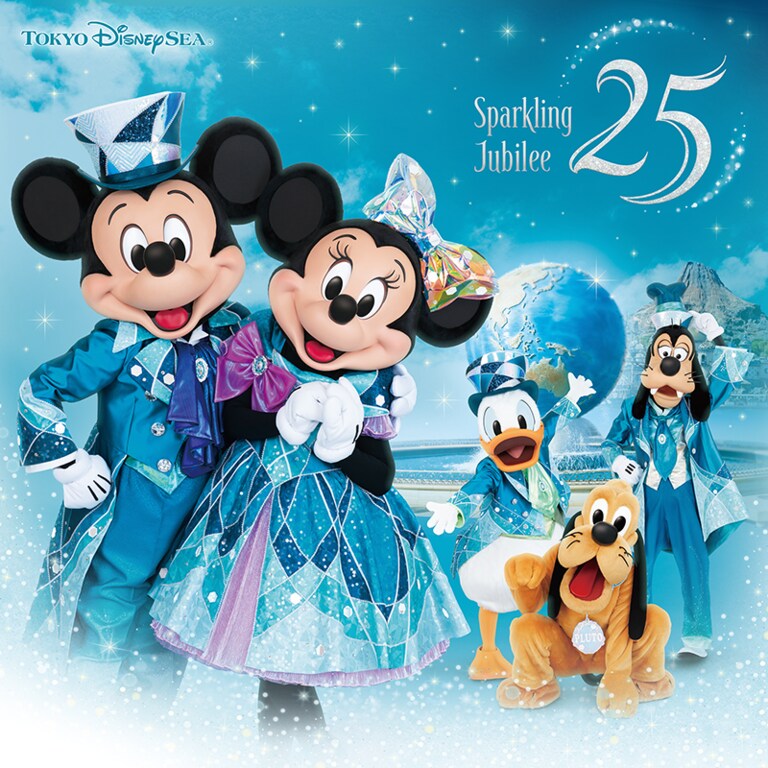 ミュージック｜ディズニー公式