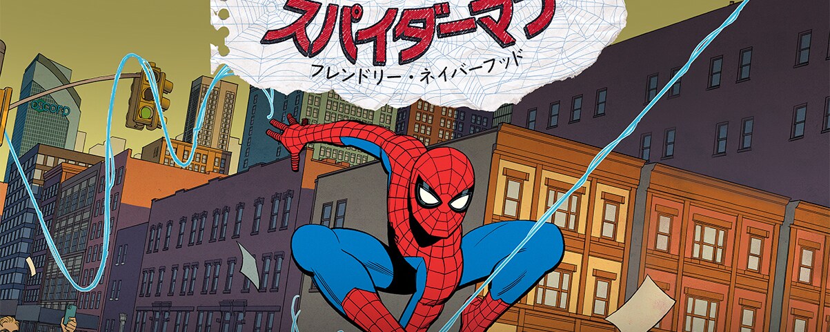 ディズニー100 スパイダーマン最高レア ディズニー100 スパイダーマン最高レア 2025年最新】disney100