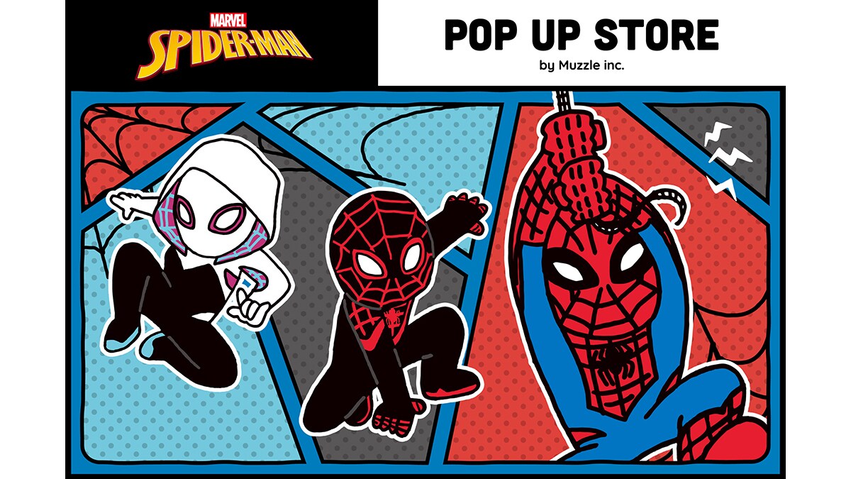 『スパイダーマン』POP UP STOREを7月20日 (土) より東京駅「スペース31」を皮切りに全国7箇所で開催決定！