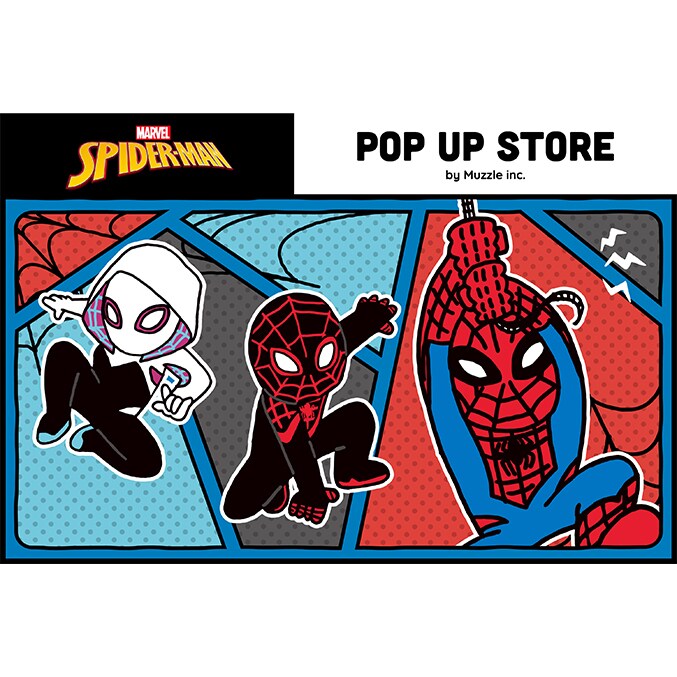 スパイダーマン pop up store アイスクリーム アクリルキーホルダー スパイダーマン』POP UP STOREを7月20日 (土) より東京駅「スペース31