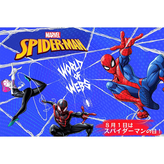 スパイダーグウェン　#1~#5　全巻セット　5冊　バリアント　アメコミリーフ スパイダーグウェン #1~#5 全巻セット 5冊 バリアント アメコミ