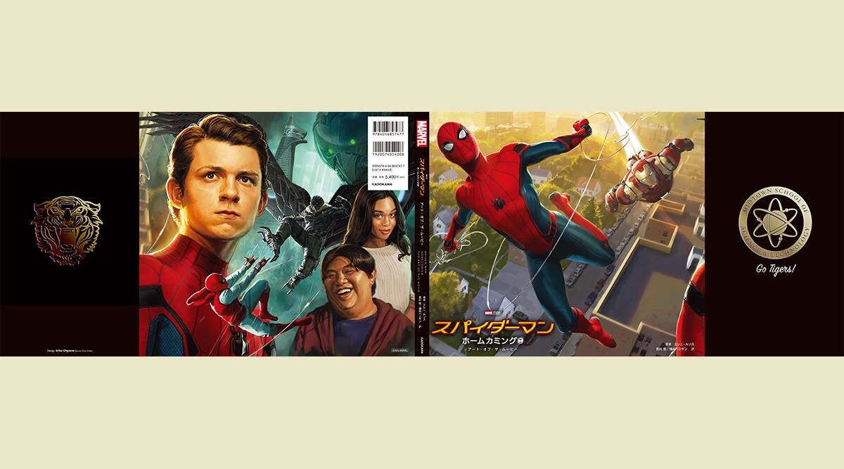 MCU「スパイダーマン」誕生の裏側に迫る『スパイダーマン：ホーム