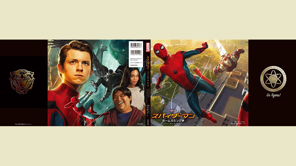 MCU「スパイダーマン」誕生の裏側に迫る『スパイダーマン：ホーム