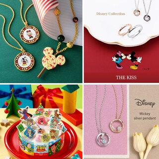 エポック社より、ディズニー創立100周年を記念した「2023 EPOCH