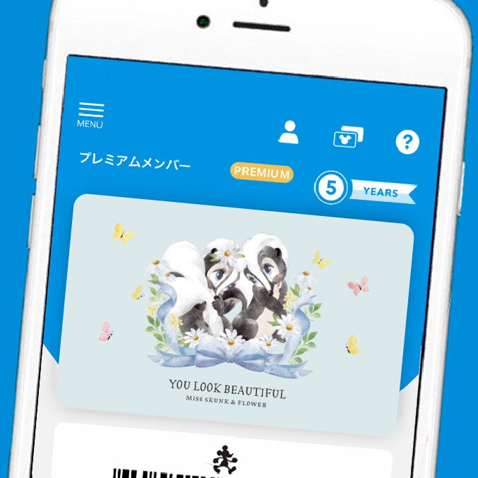 ミニーマウスやマリーと甘いフルーツをテーマにした新コレクション