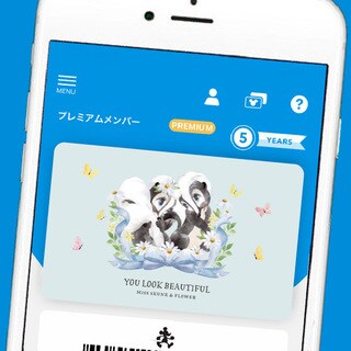 ディズニー・ロルカナ・トレーディングカードゲーム 第5弾「星々の輝き