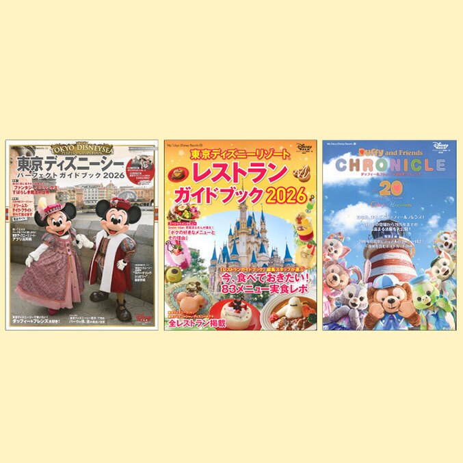 square_8d6e878a.jpeg?region=0,