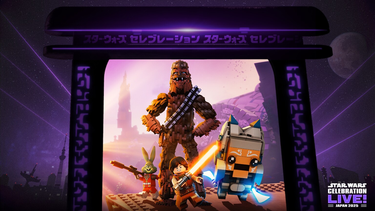 LEGO Star Wars: Rebuild the Galaxy: Pieces of the Past Will Feature LEGO BrickHeadz Ahsoka and… Jaxxon?!