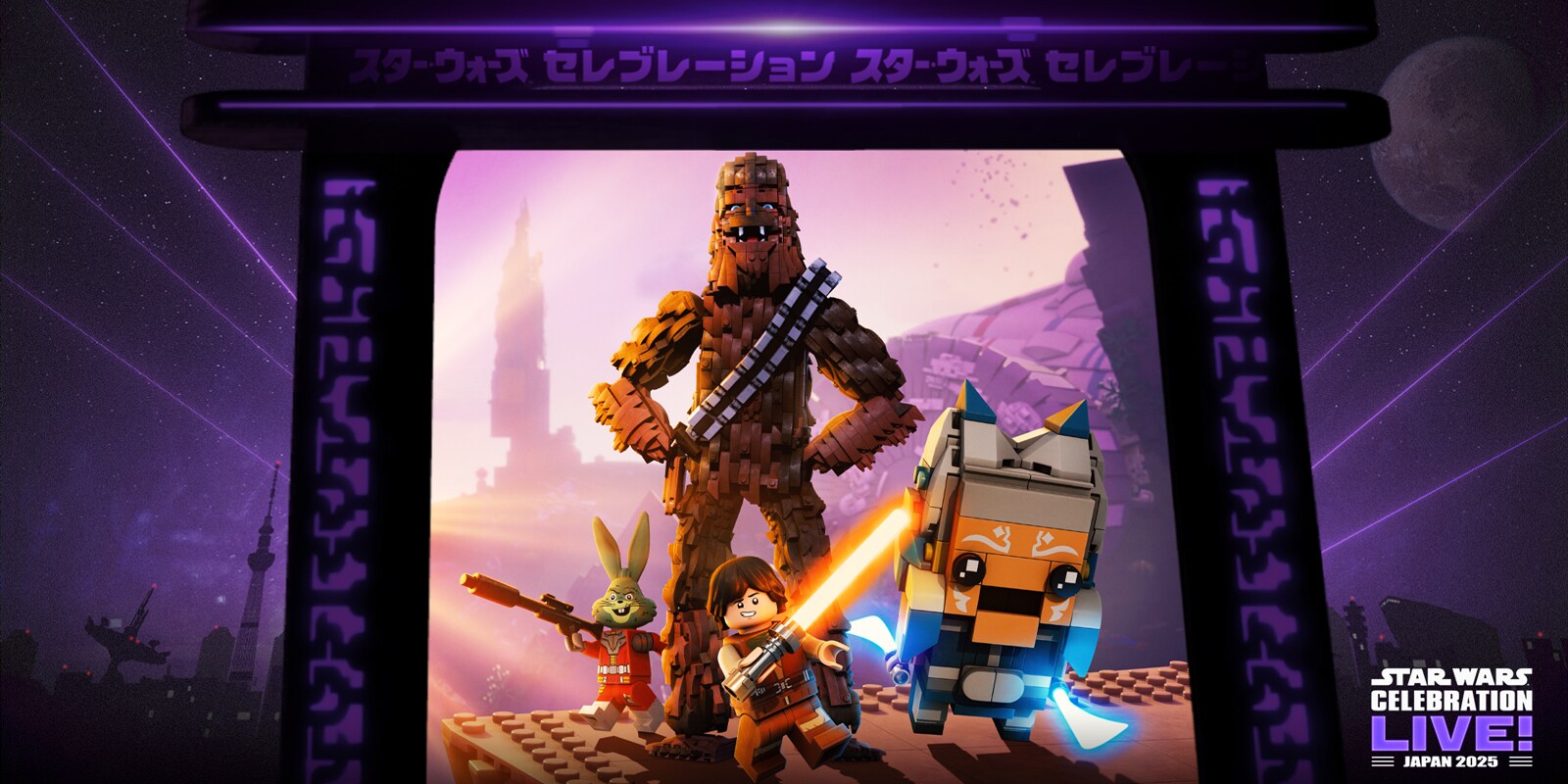 Ahsoka and Jaxxon Join LEGO Star Wars: Rebuild the Galaxy