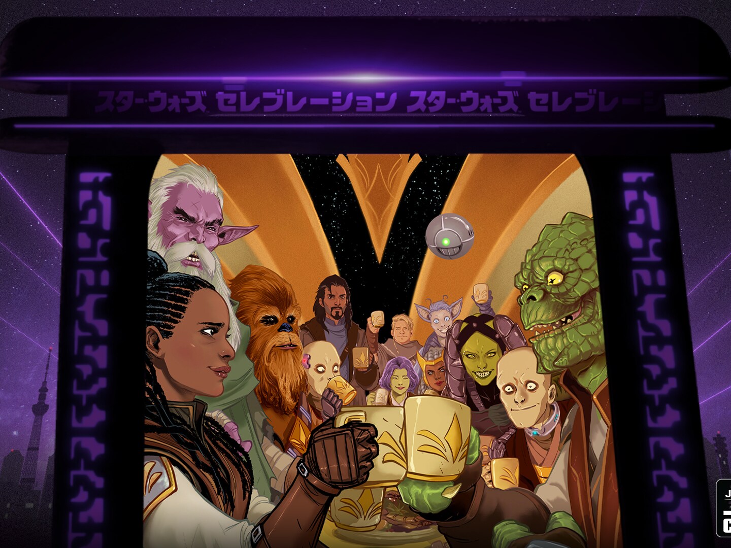 Star Wars: Master of Evil, Darth Vader Novel - Announce | StarWars.com