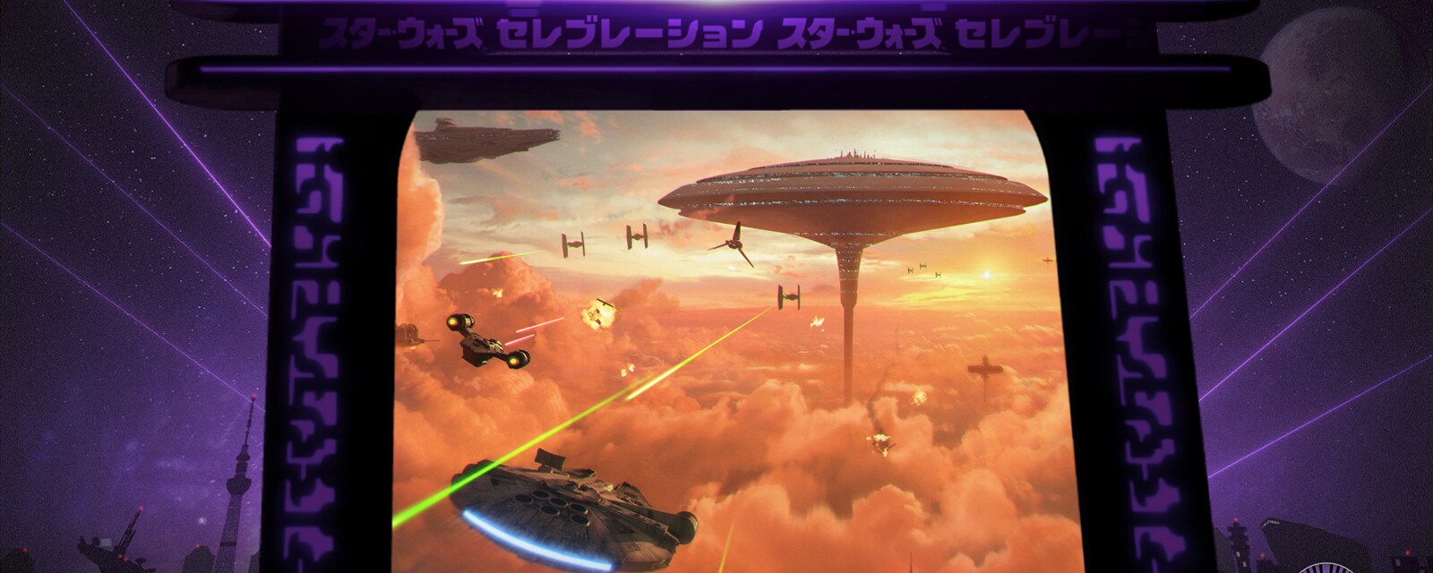 Bespin in the Millennium Falcon: Smugglers Run.