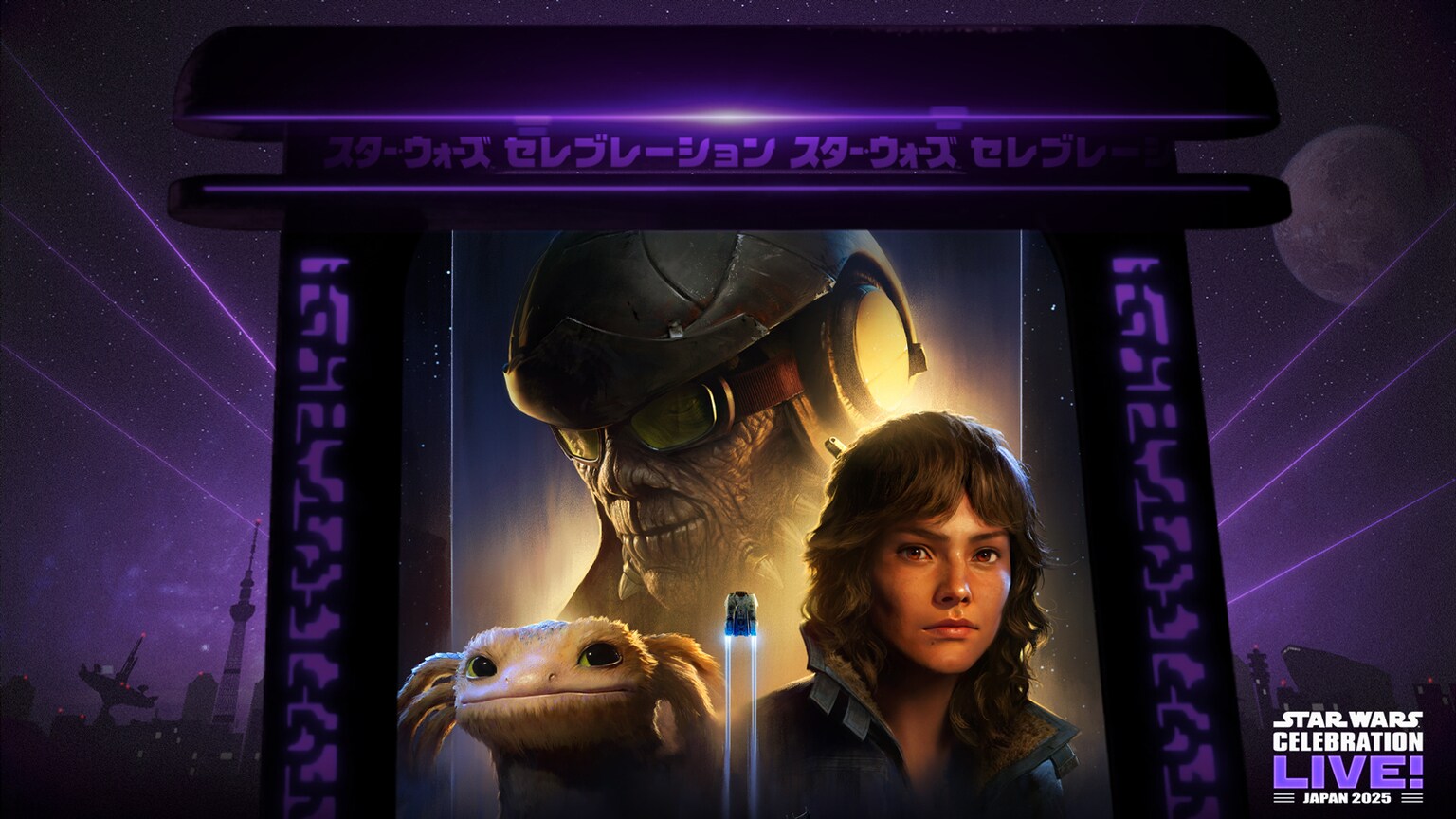 Steal a Look at Star Wars Outlaws: A Pirate’s Fortune, Available May 15
