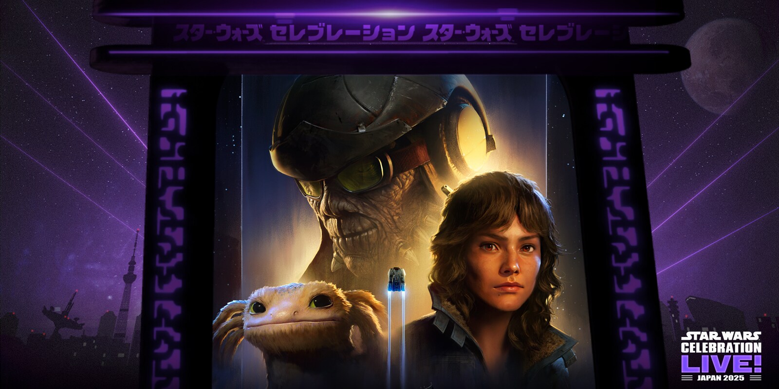 Star Wars Outlaws First Gameplay Muestra la exploración espacial, el