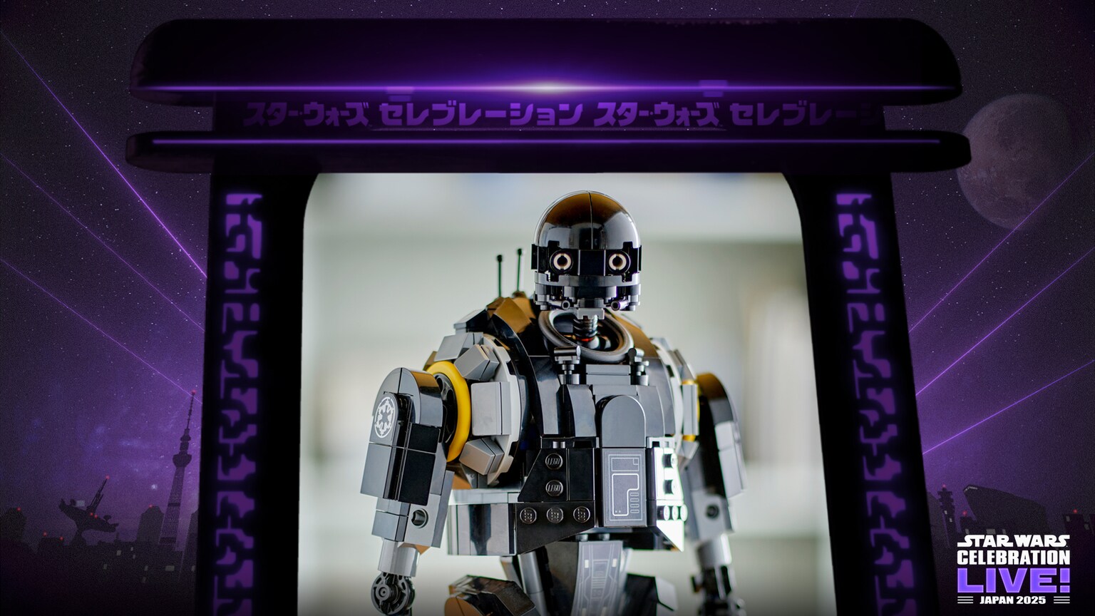 There’s Nothing Vague and Unconvincing About the All-New K-2SO Security Droid LEGO Set