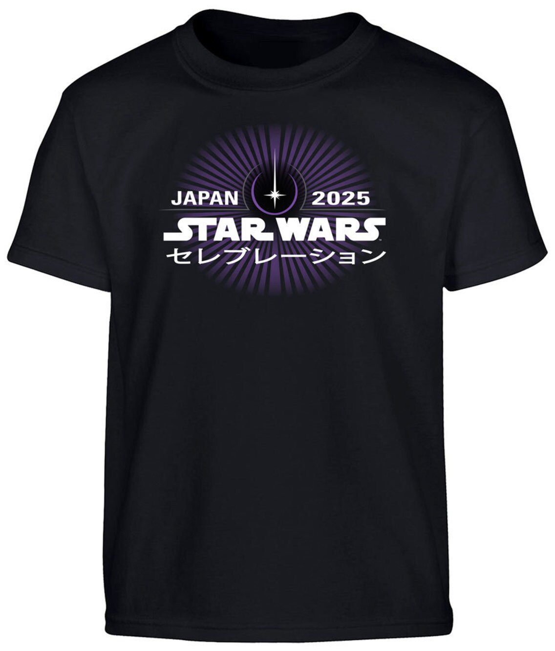 Amazon.com: Star Wars Celebration Japan 2025 Key Art Darth