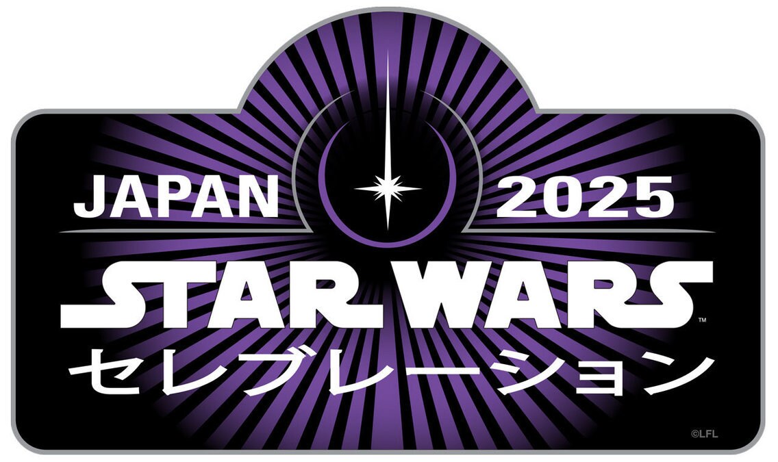 First Star Wars Celebration Japan 2025 Merchandise Revealed 