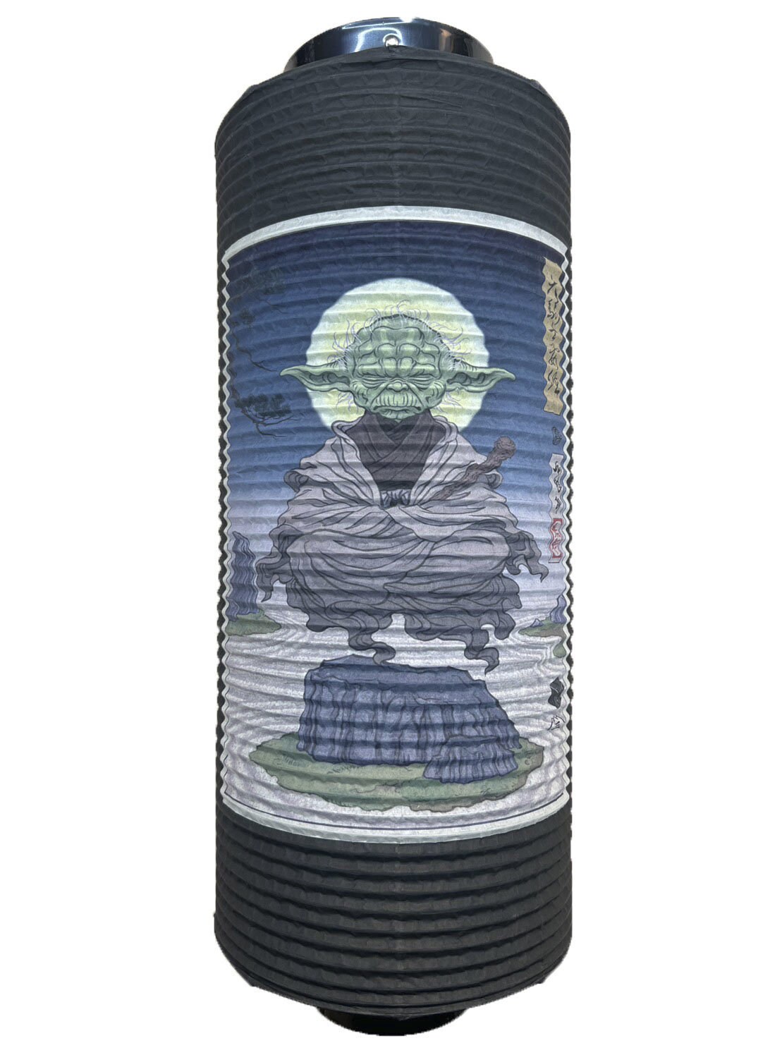 Yoda "Chochin" Japanese Lantern