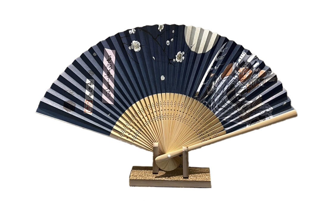 Ahsoka "Sensu" Japanese Fan