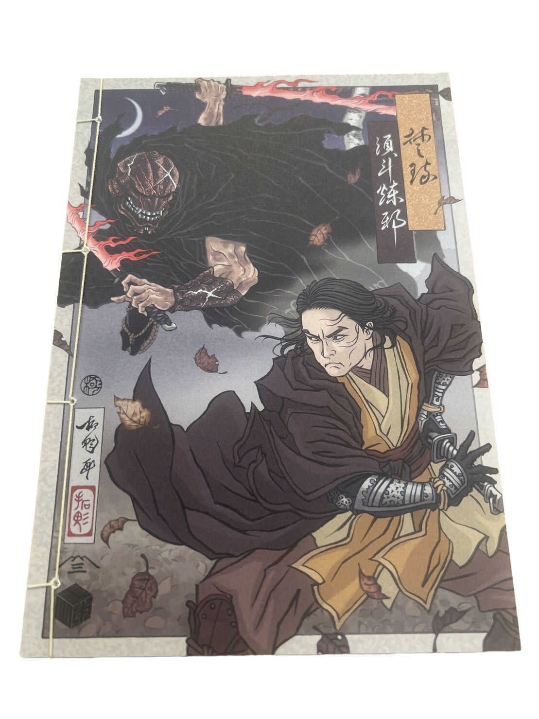 Sol & Qimir Wato-ji Japanese Bound Notepad