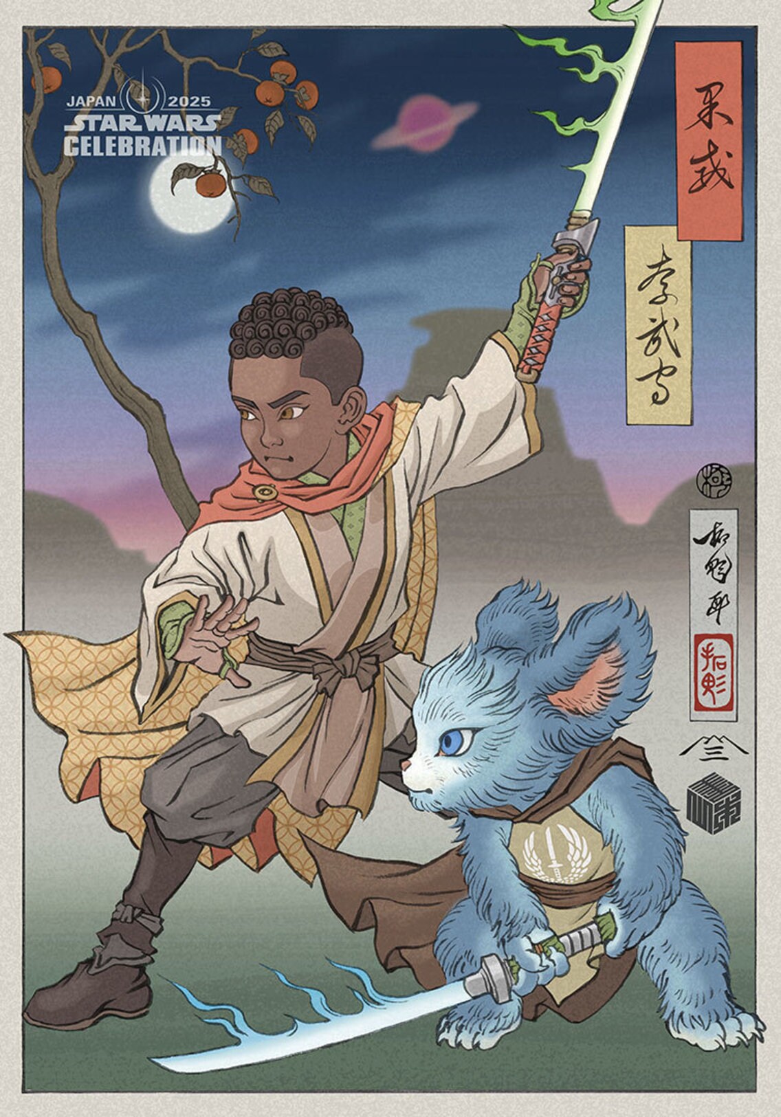 Star Wars Celebration Japan 2025 Badge Art - Final List
