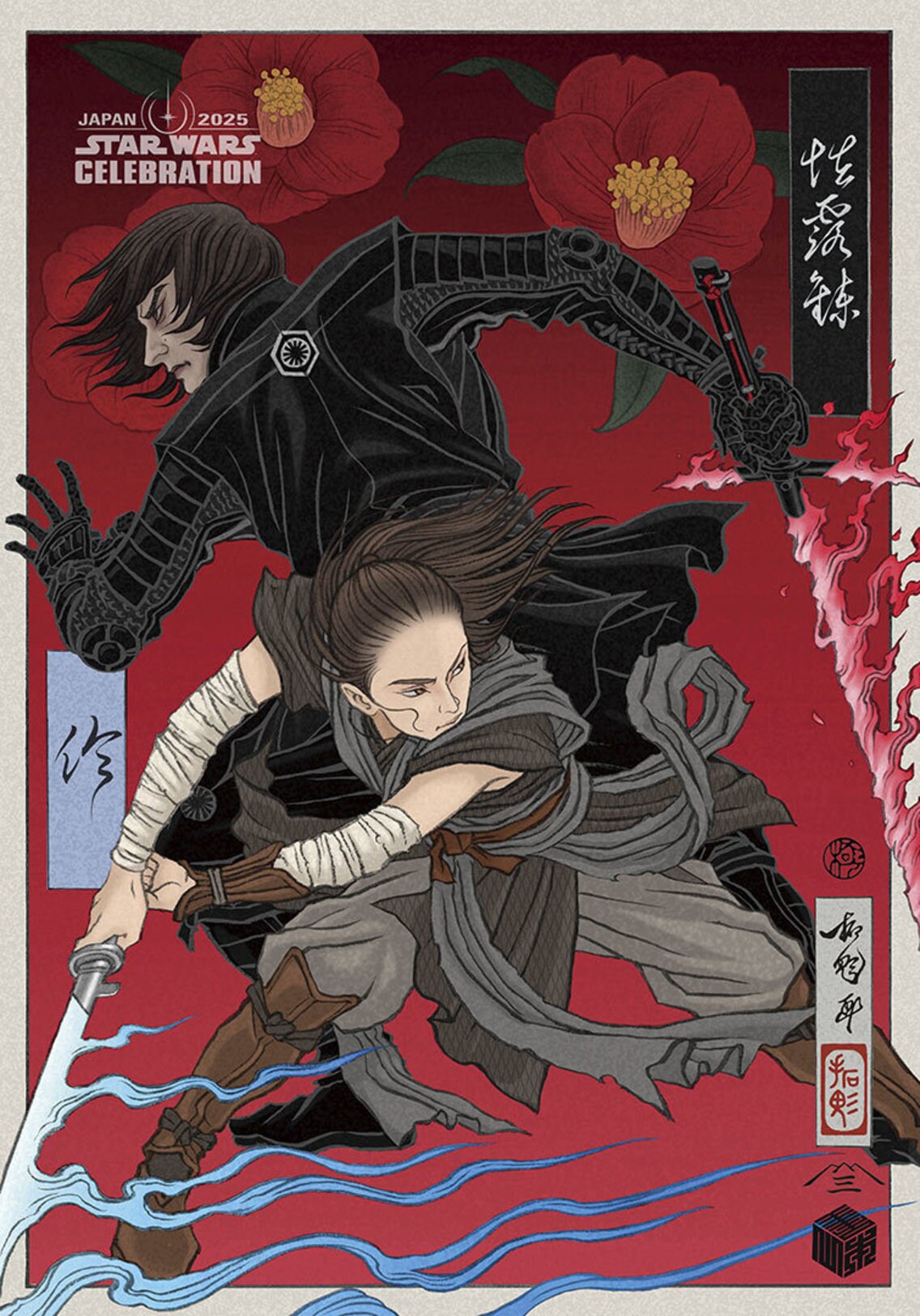 SWCJ Kylo Ren& Reyバッジ アートポスター SWCJ Kylo Ren& Reyバッジ アートポスター