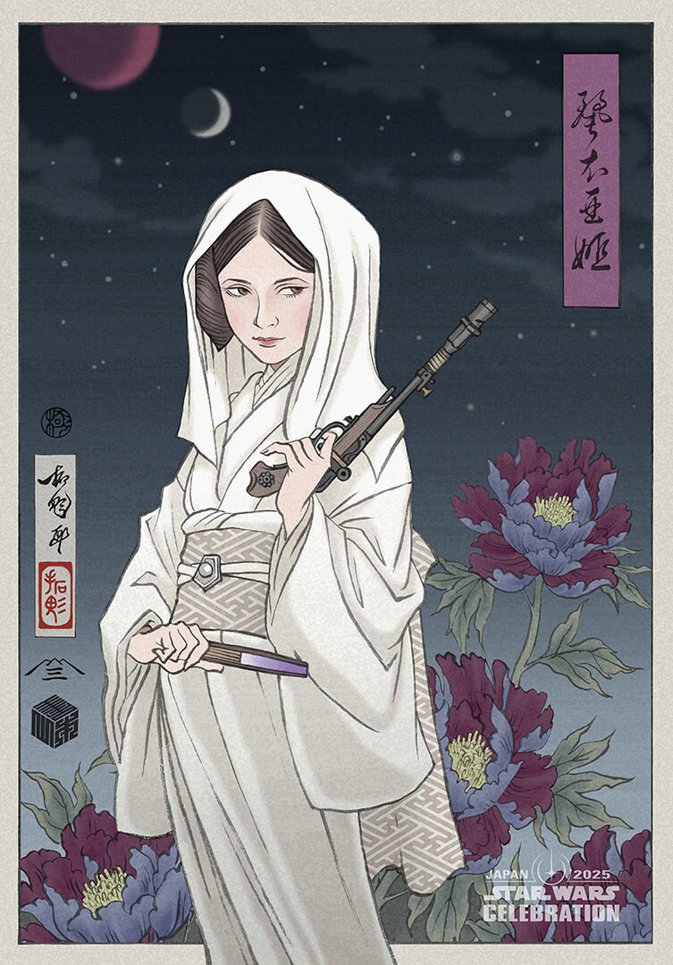 star-wars-celebration-japan-badge-art-leia_f5038acb.jpeg