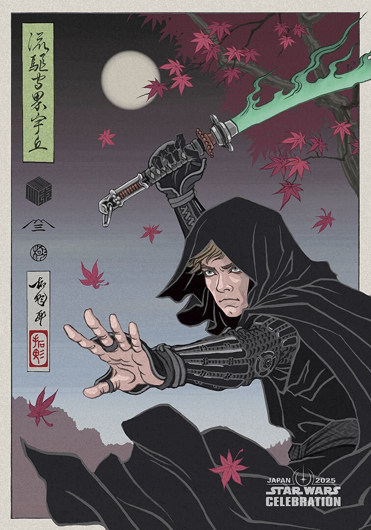 star-wars-celebration-japan-badge-art-luke_555de979.jpeg