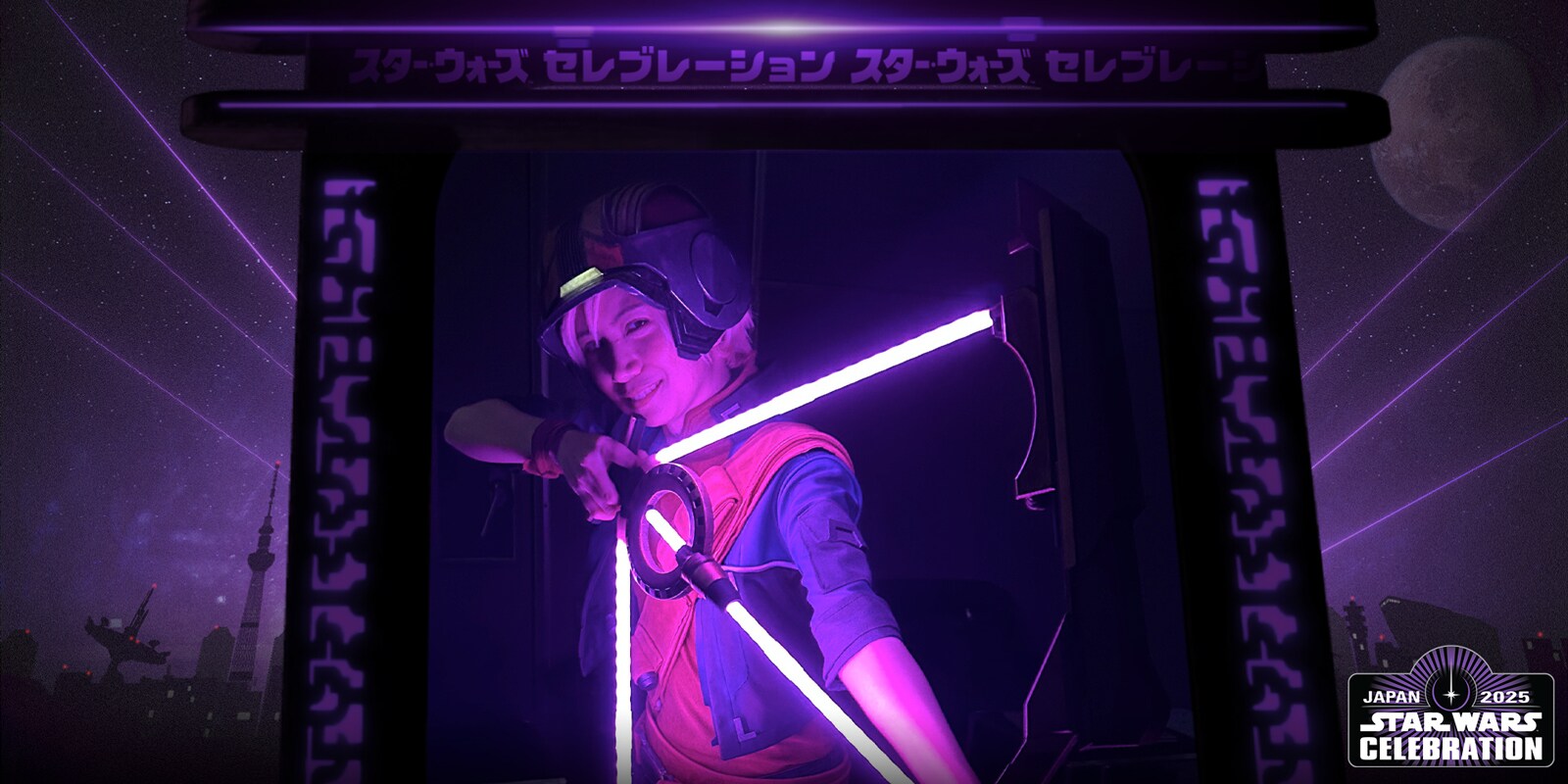 その他 SW Celebration Japan 2025 BASH fan event Star Wars Celebration Heads to Japan in 2025 | StarWars.com