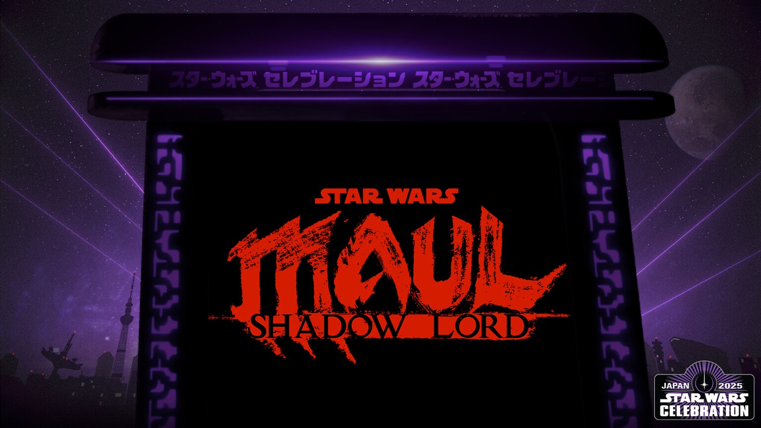 In Star Wars: Maul - Shadow Lord, the Former Sith Returns 
