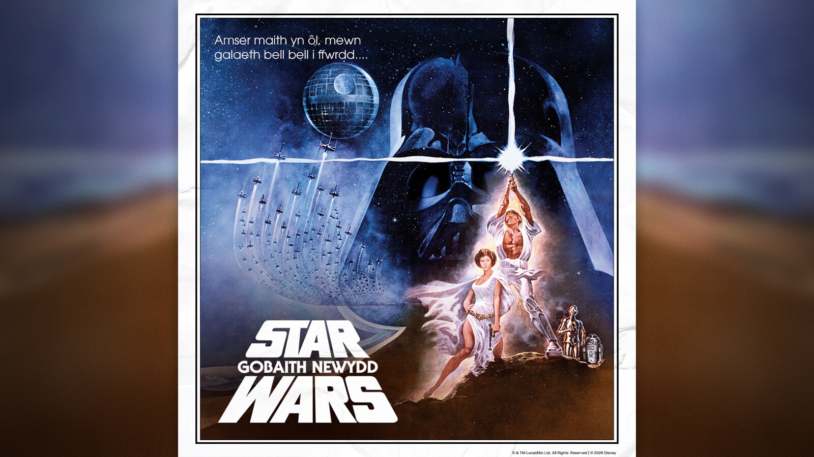 Star Wars: A New Hope Soundtrack Vinyl Box Set Coming December 1