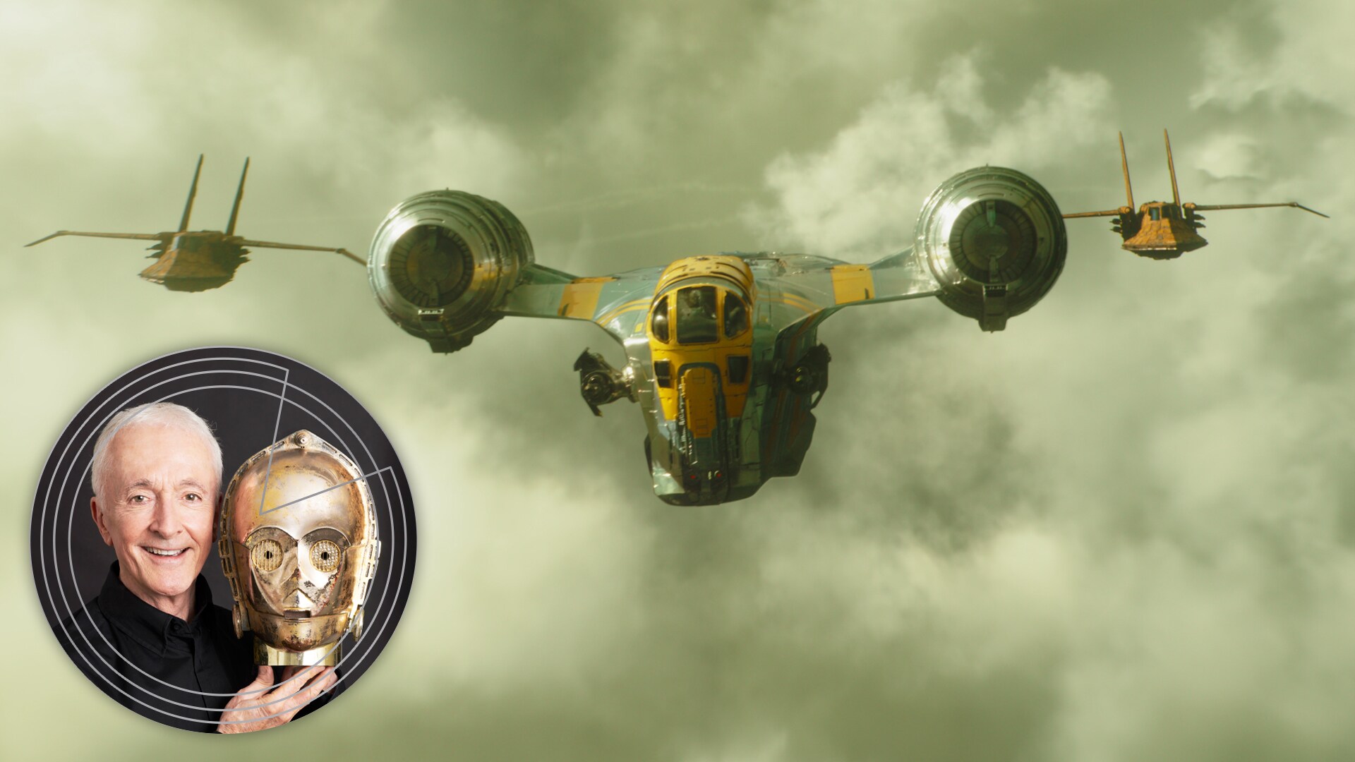 The Air Traffic Control droids