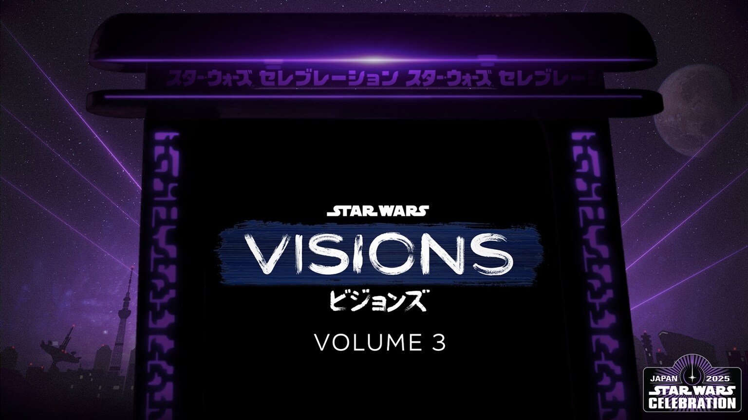 Star Wars: Visions Volume 3 First Look and Spinoff Announced – Star Wars Celebration Japan 2025