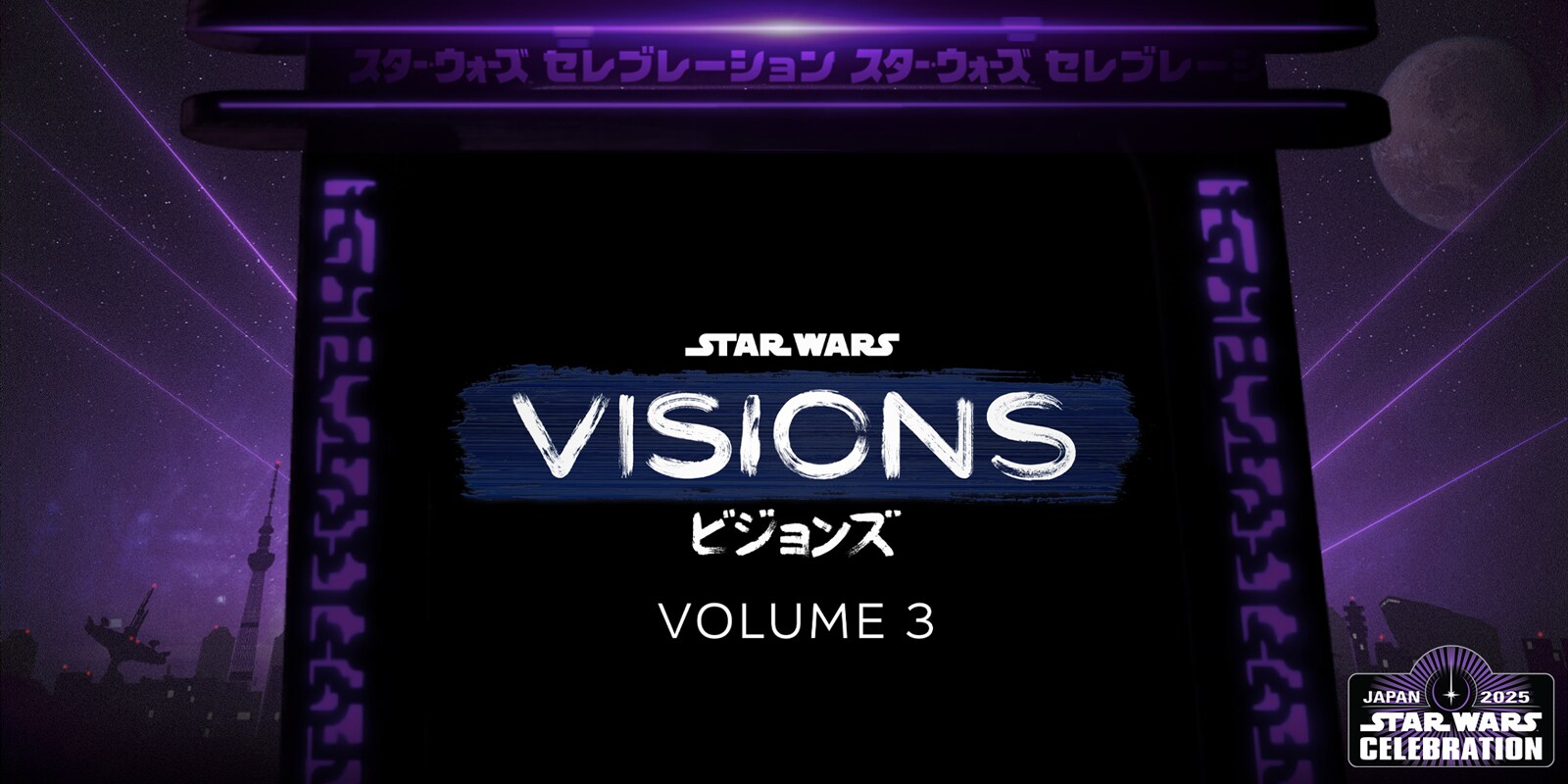 Star Wars: Visions Volume 3 First Look and Spinoff Announced